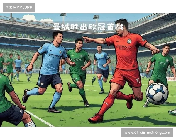 中国球员主场作战力争打破历届冠军欧洲球员垄断迎接新纪元